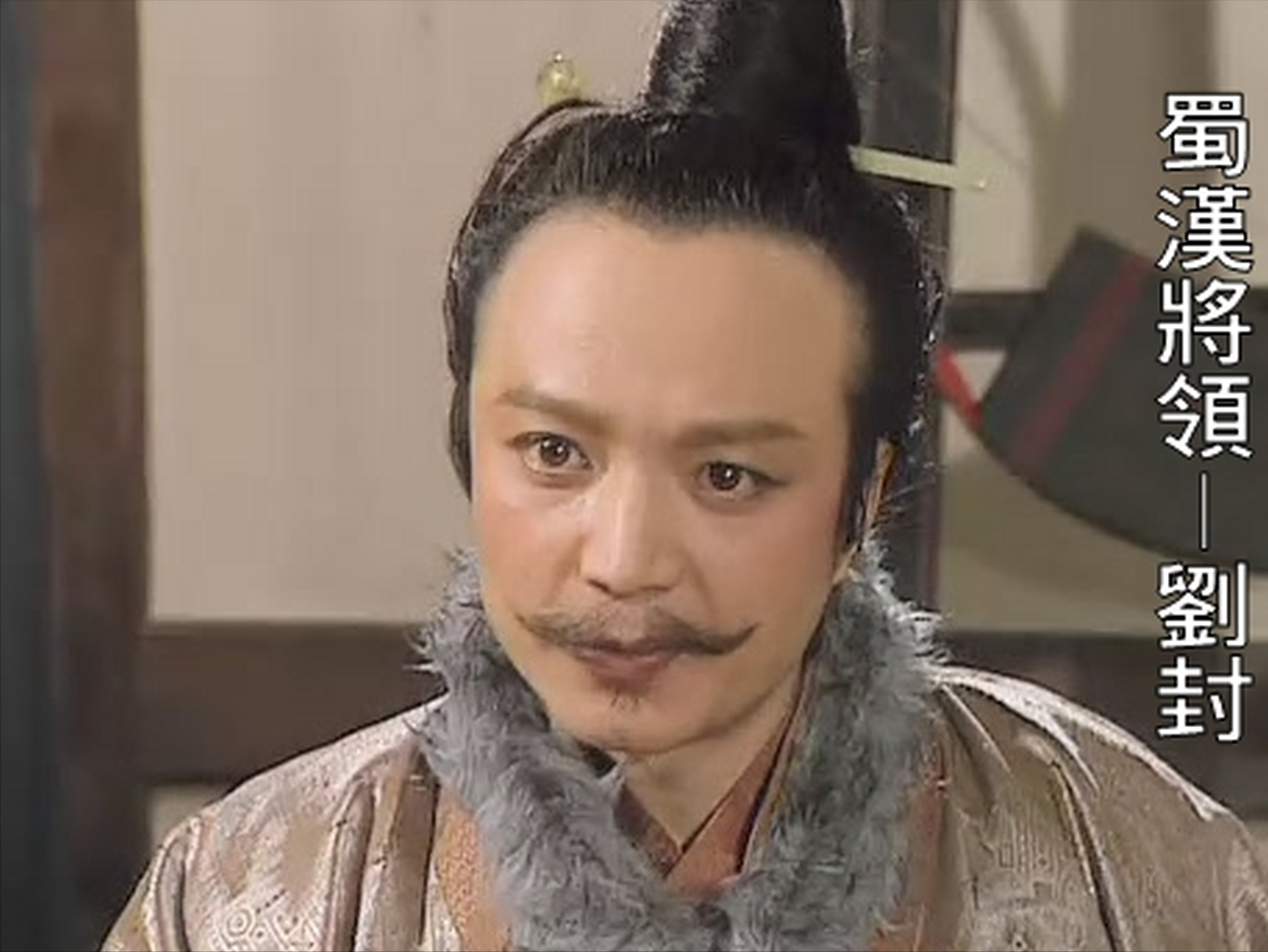 如果能够再选择一次，我相信刘封会毅然决然的跟随孟达投降！当关羽荆州失利、困守麦