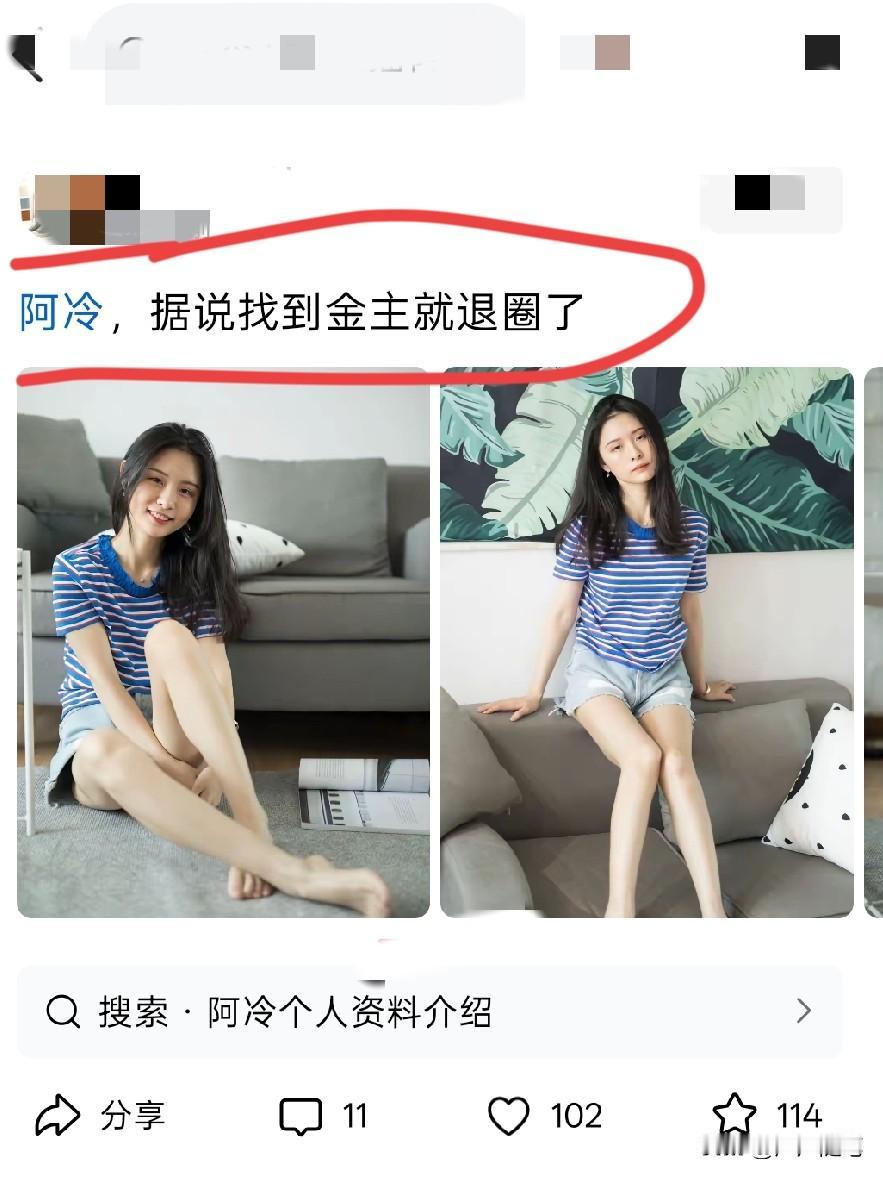现实与这里差距太大了。