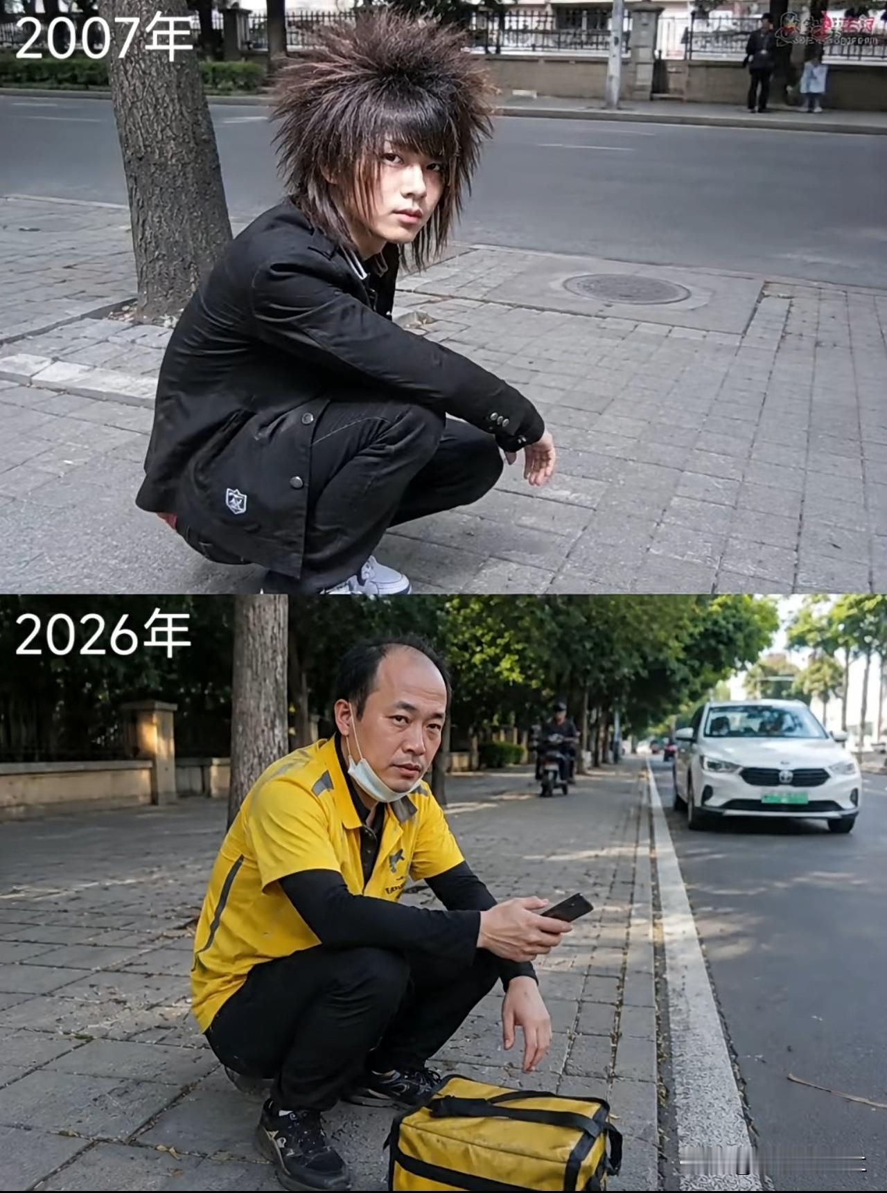 这从炸开到“颓顶”的跨度，看的人都想叹口气——岁月是真不饶人啊！