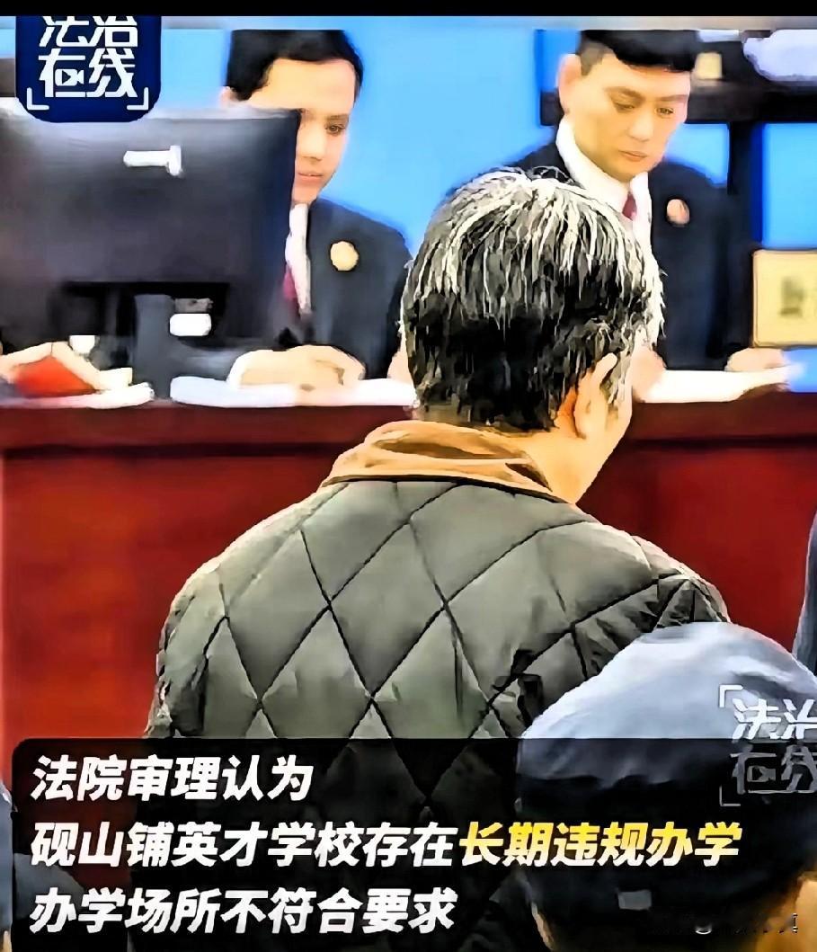 全网为58的老师喊冤，河南一学校火灾致13人遇难，法院判了，直接炸锅了，学校