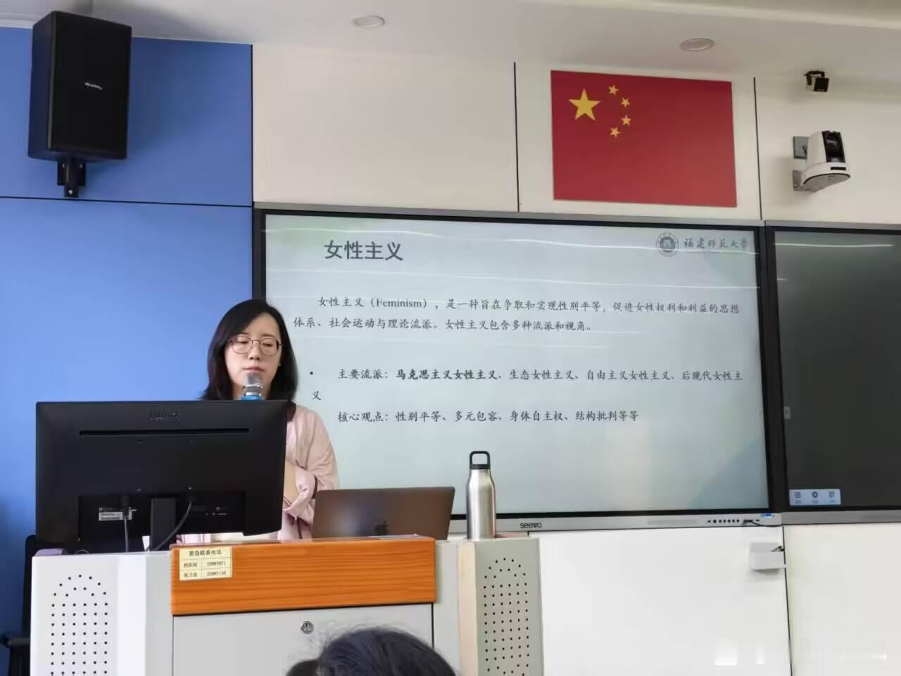 学校女老师就已经把一些年轻女孩教坏了