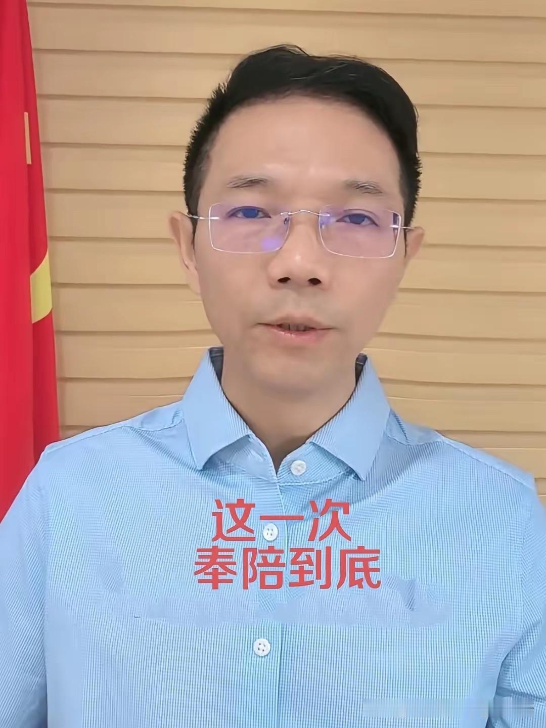 李律触及到他们的要害了！“年底前带走你，让你死无公道”为摔狗反杀案做无罪辩