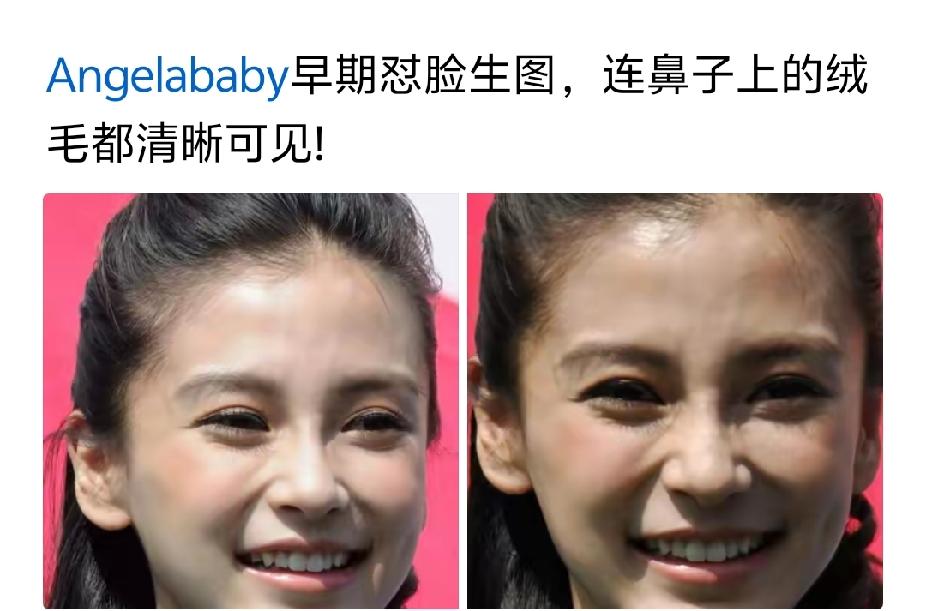 确实漂亮，黄晓明为何不珍惜呢
