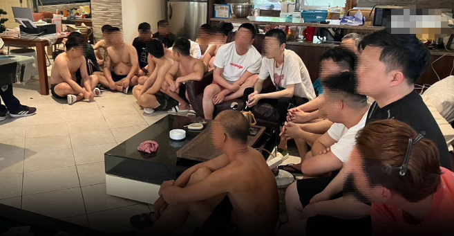 26名中国人在泰国被捕，其中仅有1位女性。这是一个专坑中国人的诈骗团伙，他们在