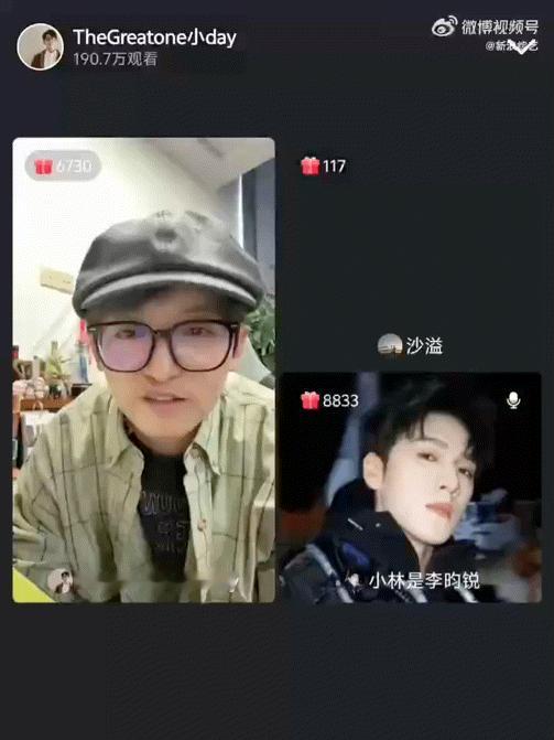 李昀锐跑丢四个摄像李昀锐这体力是开了外挂吧？一晚上跑丢4个摄像，接力都追不上，体