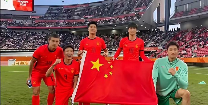 2030国足估计还没机会这批u23基本是争2030世预赛的主力了，看了看实力不可能进世界杯，昨天乌滋