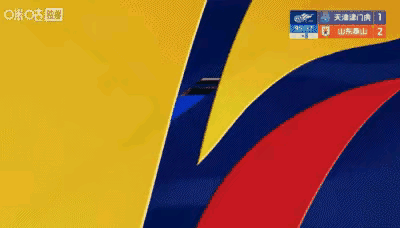 山东泰山2:1胜天津队观后感1.教练组过于情绪化不可取，似乎在赌气，上一场