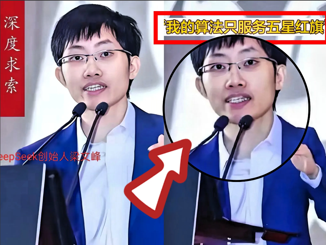 美国最担心的事情还是来了，不是东大AI困于GPU断供停滞，也不是始终跟在硅谷