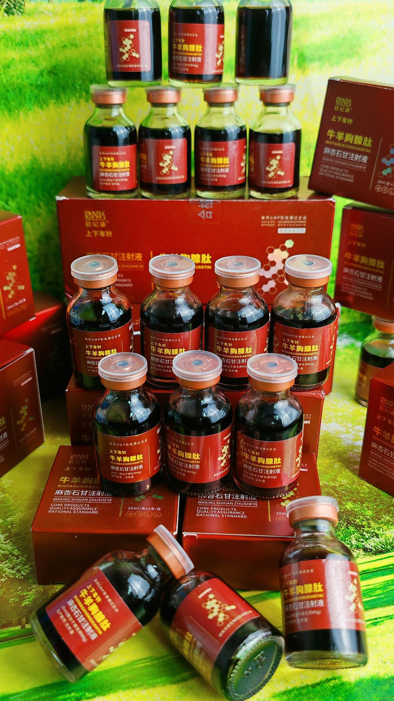 养羊人农村养羊牛羊养殖