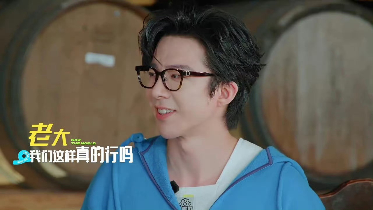 怎么办，好喜欢🌏的字幕君真实中透着可爱刘宇宁反向拿捏导演组|刘宇宁地球超