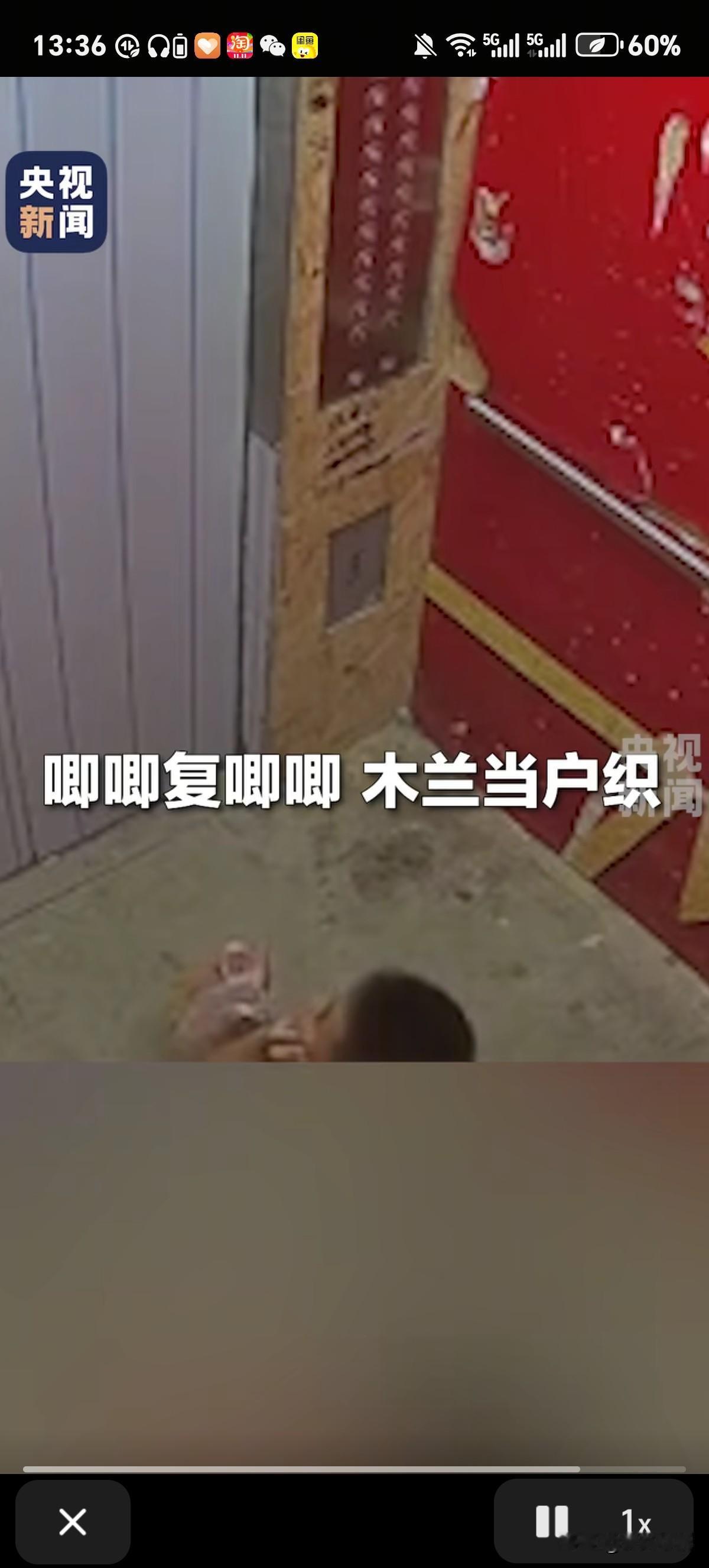 香港大火之后，对于高层建筑住房，是不是都有了焦虑了呢？那么住高层建筑，遇到电梯