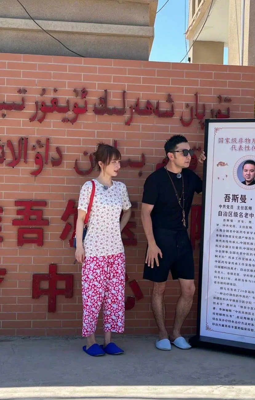 吴昕睡衣超绝松弛感吴昕姐，未免也太松弛了吧！穿着睡衣就去录央视节目了[笑着哭]
