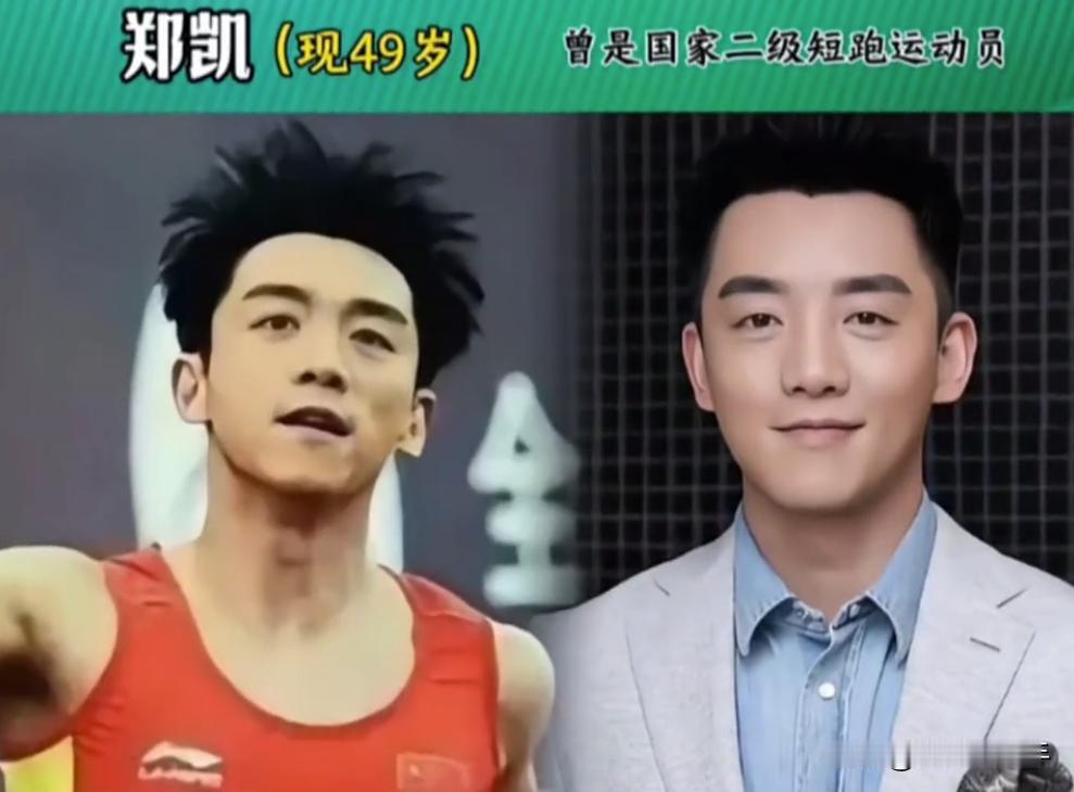 在明星堆中，还有12位是运动员出身，个个身怀绝技，人不可貌相，特别是《渴望》中的