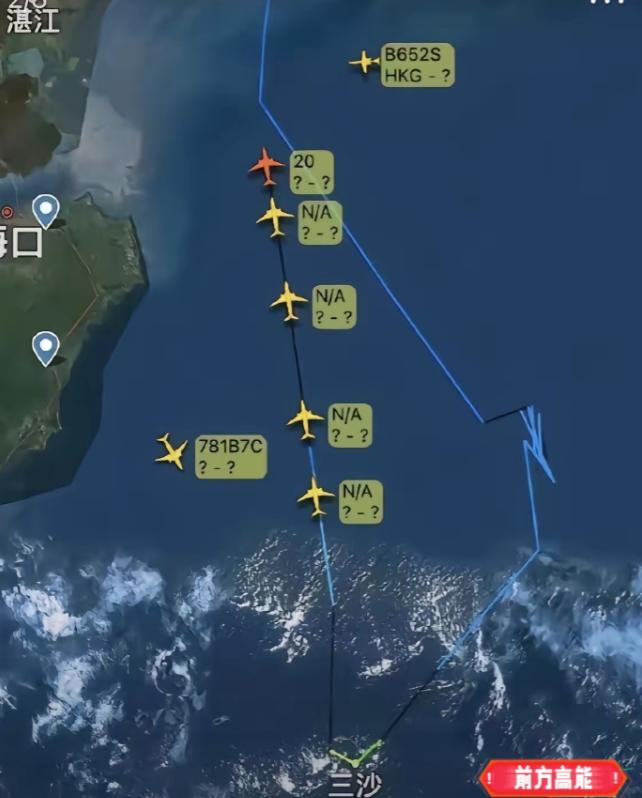荷兰海军都懵了，“下次只要侵犯中国领空领海领土1毫米，直接导弹炸掉，自信点，