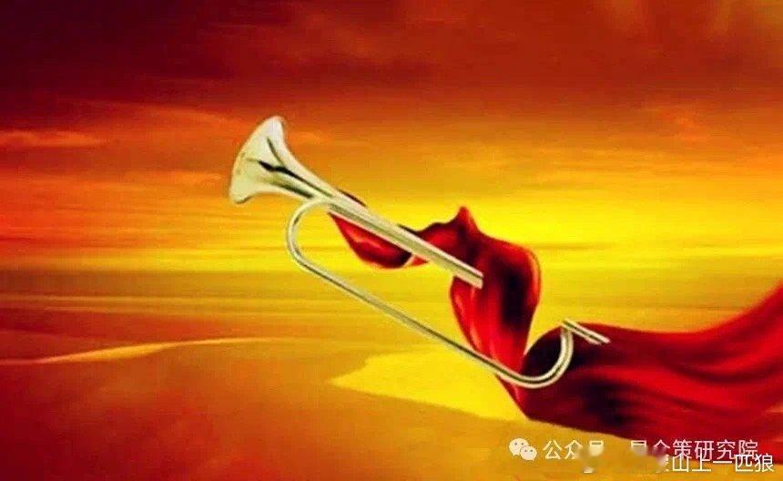 【大民：用“极左”的帽子能掩盖哪些真实意图？——从昆仑策被围攻看意识形态斗争的