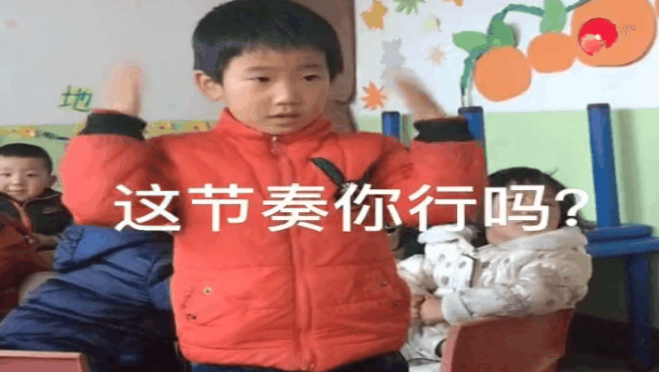 社会事件: 幼儿园发现一位小神童, 他的反应能力让老师脸红, 将来必成大器