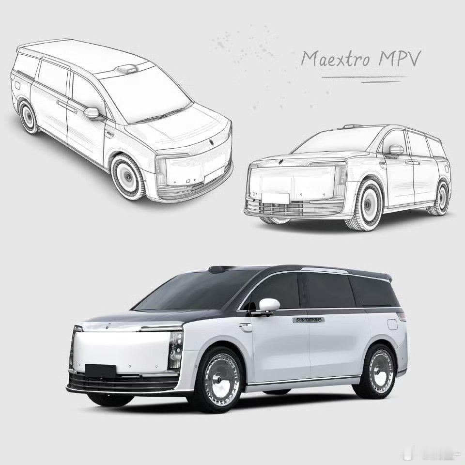 易车制作的尊界MPV假想图要是实车长这样，你们觉得卖多少钱合适？鸿蒙智行尊界s8