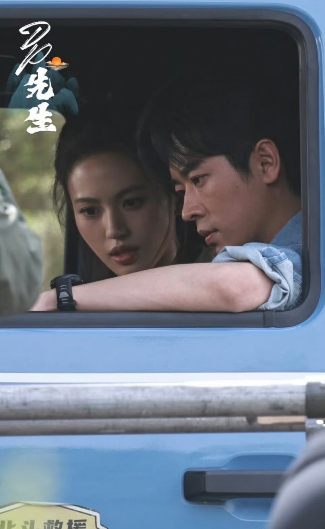 不搭，很不搭