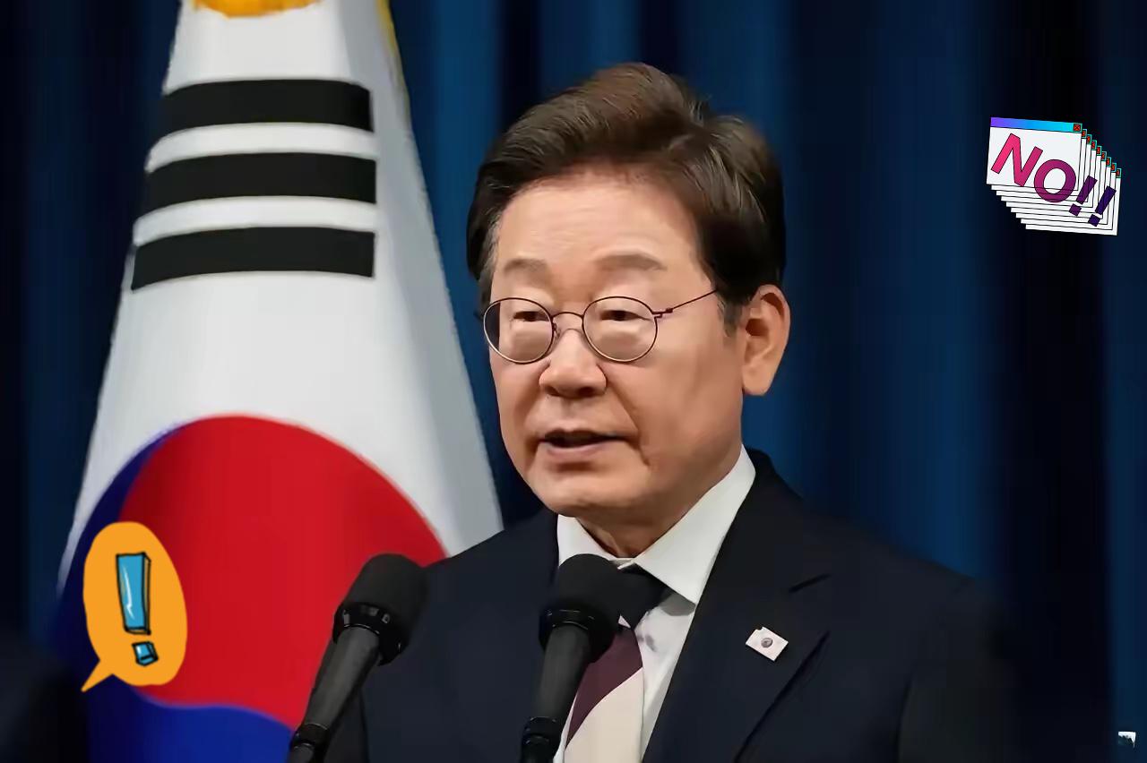 不去了，韩国正式宣布。9月9日，韩国外交部对外表态，韩国政府决定不参加将于12
