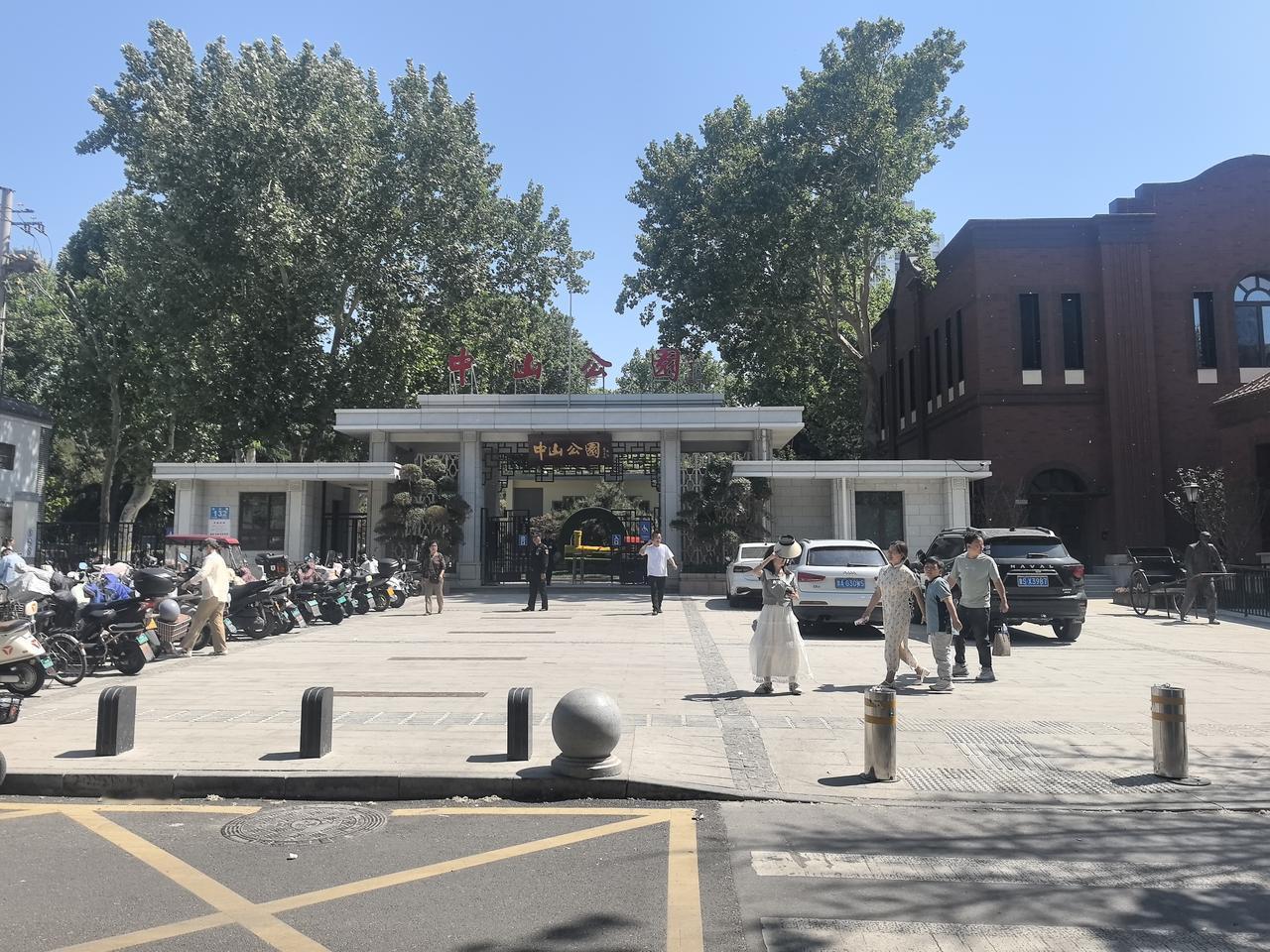 济南中山公园1904年济南开埠从此济南有了城和市