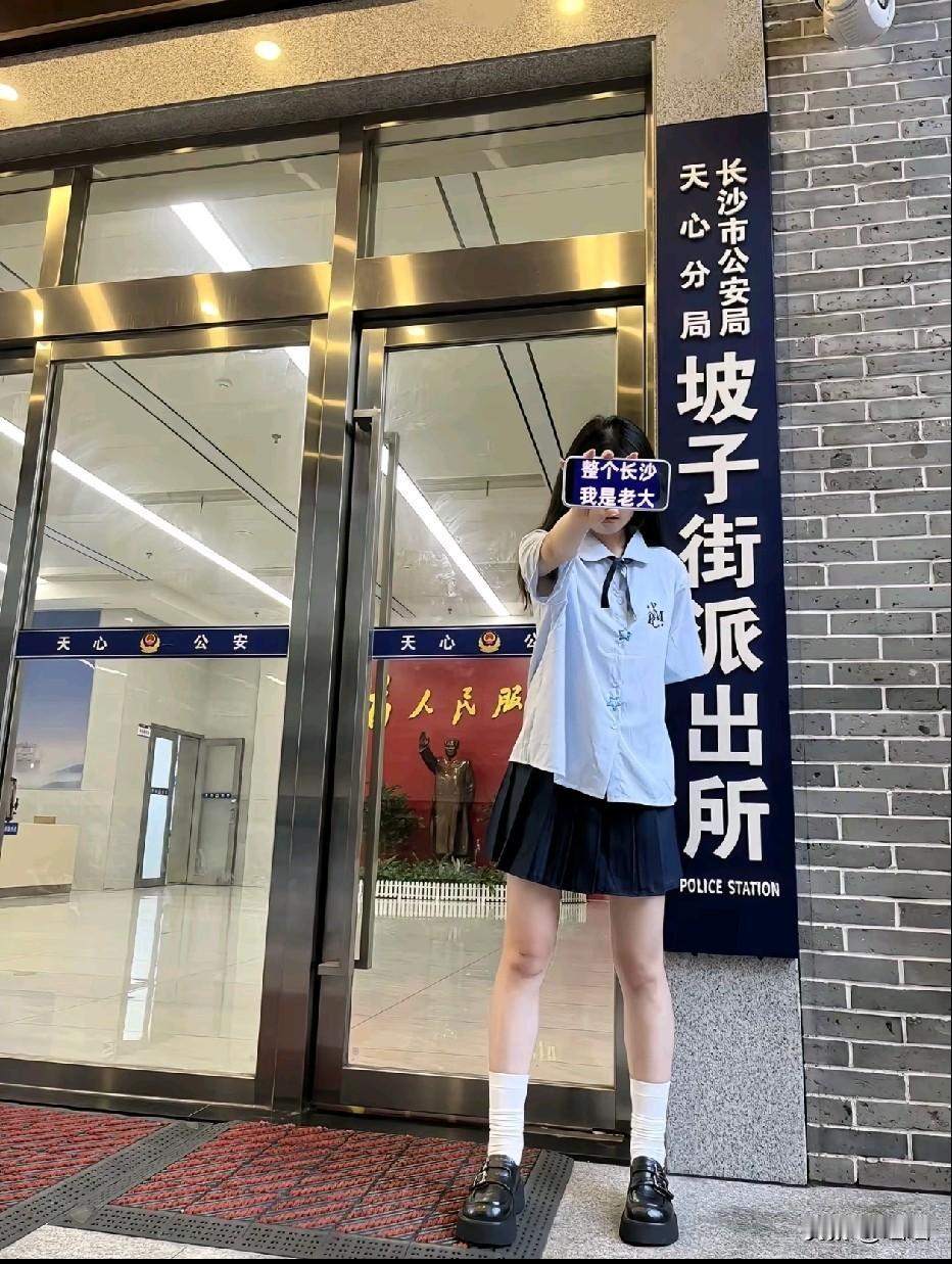 有人挑战权威