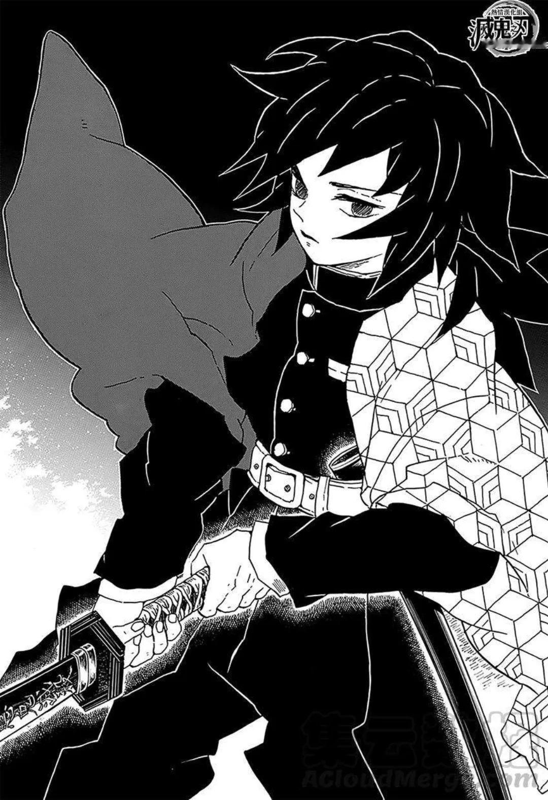 鬼灭之刃漫画里的富冈义勇