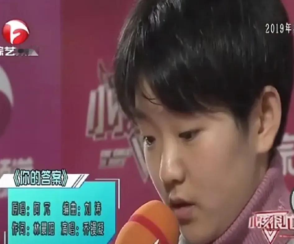 不露脸，开演唱会的旺仔小乔，没想到后果来的这么快、这么重。旺仔小乔本来发