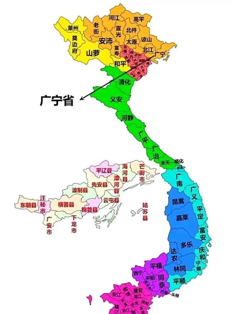 1943年，开罗会议上，罗斯福总统曾提议将越南划归中国管辖。彼时，世界反