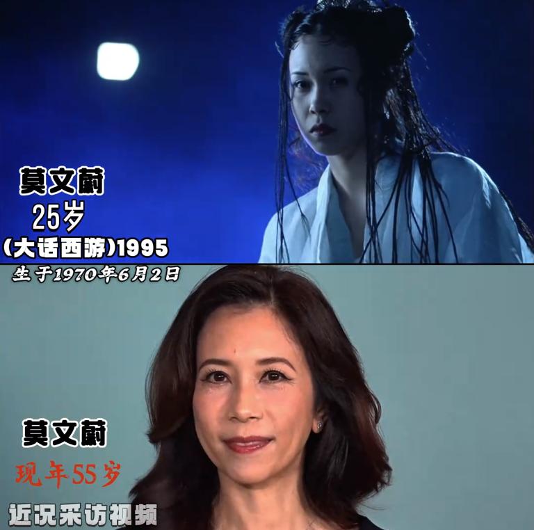 年轻时很漂亮的莫文蔚，老了变化很大。年轻时很漂亮的惠英红，老了变化很大。年轻
