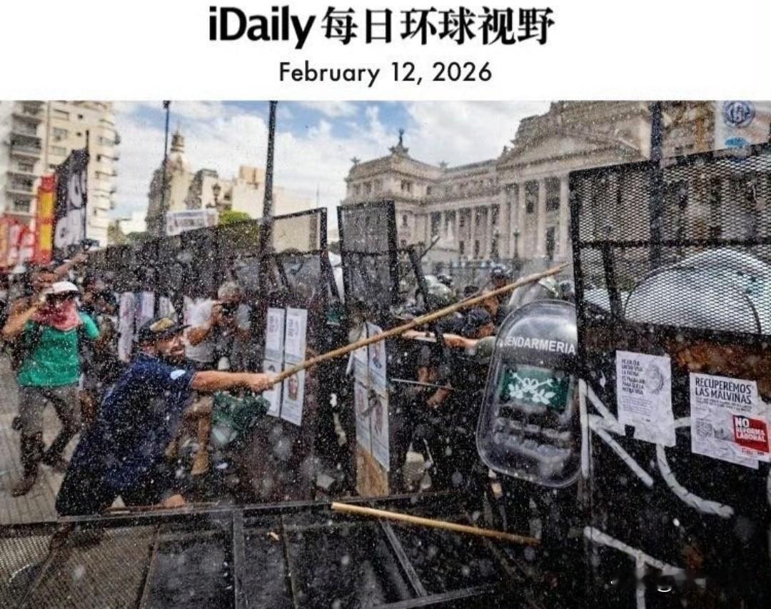 根据阿根廷总统米莱的劳动改革方案，企业现在可以使用“工时银行”系统将工作日从8小