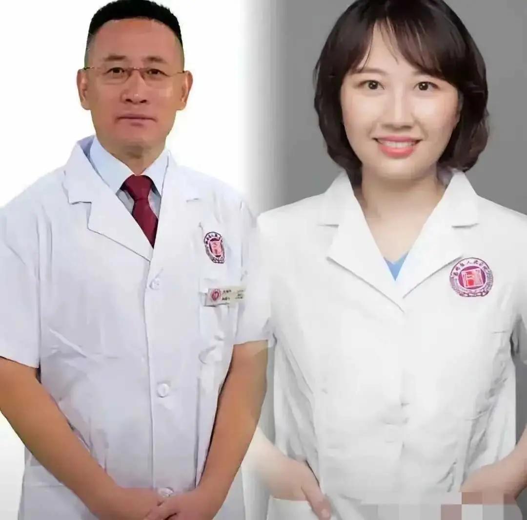 一个在网上被骂得。体无完肤的医生。拿下了香港的高才通计划。网上的骂声震天