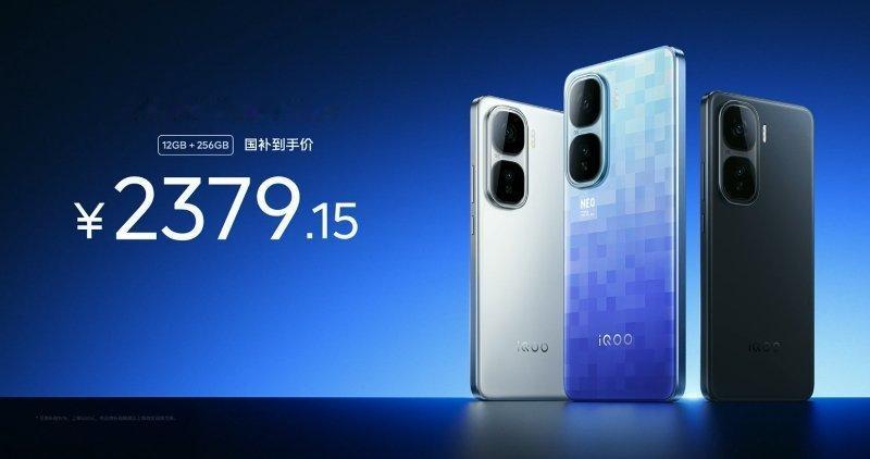 这次iQOONeo10Pro+的整个性价比太爆了，性能这块直接上骁龙8至尊版