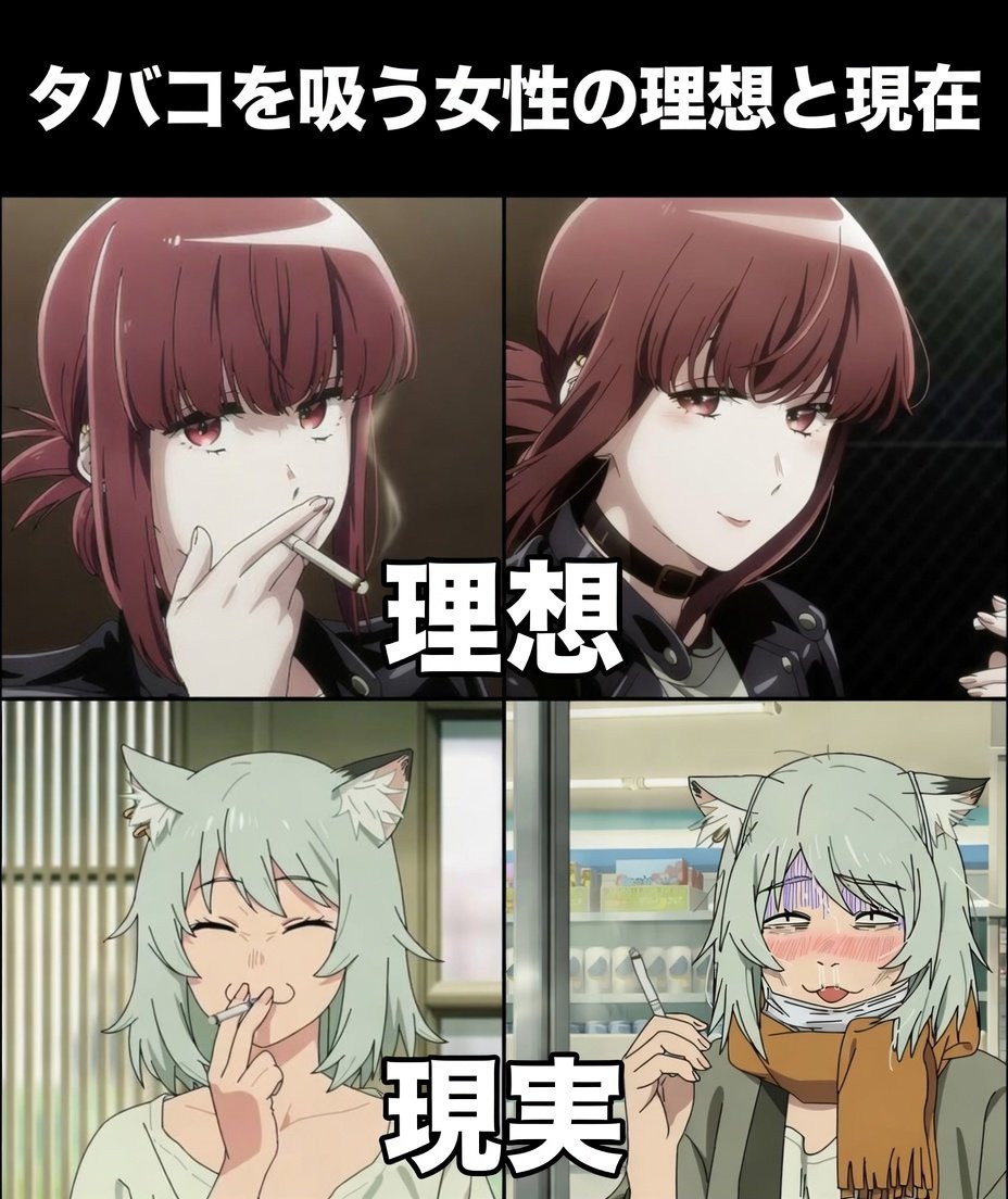 笑死