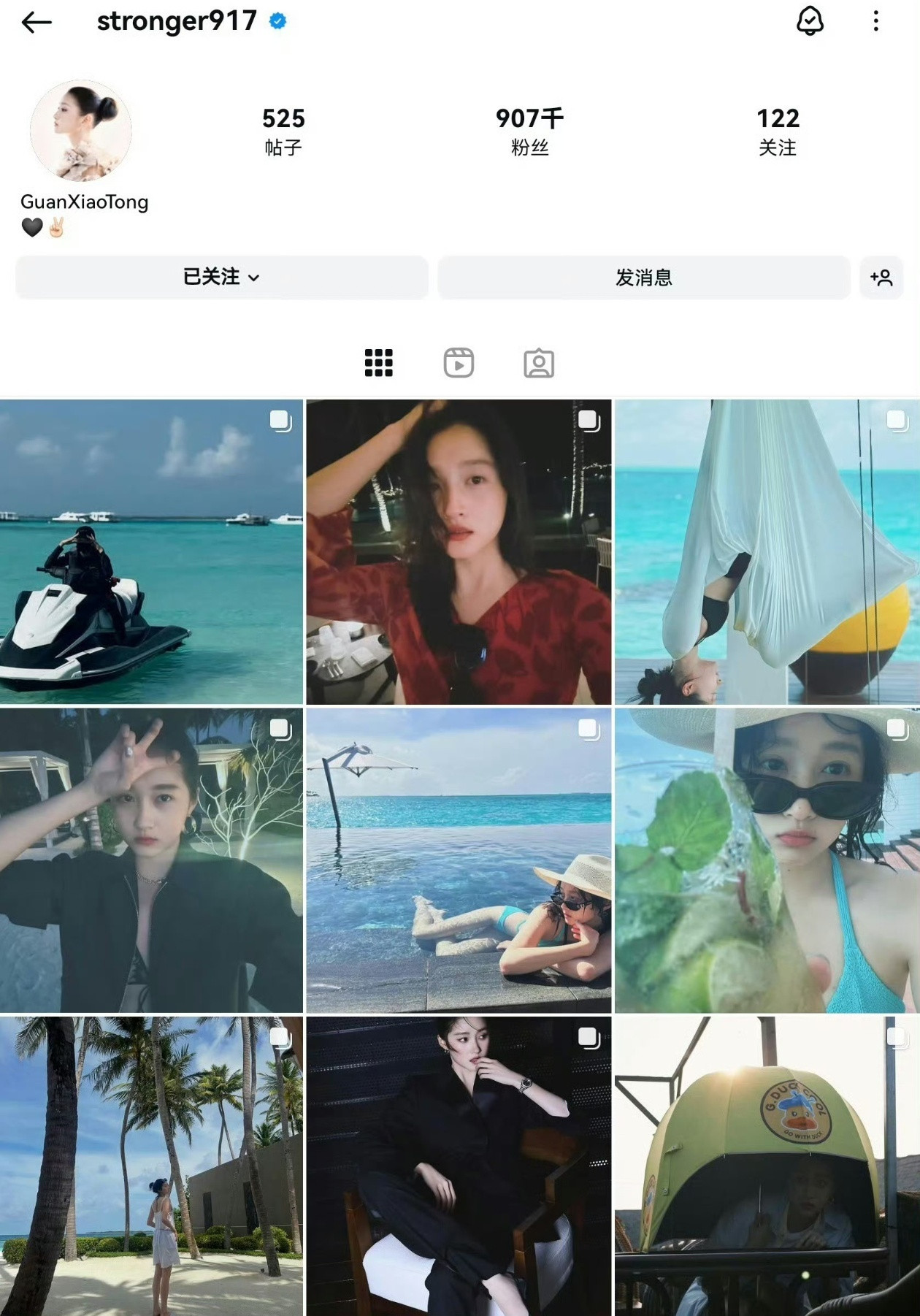 关晓彤日更关晓彤可能是内娱唯一一个，不论穿着有多么的性感，却让人没有任何遐想的明