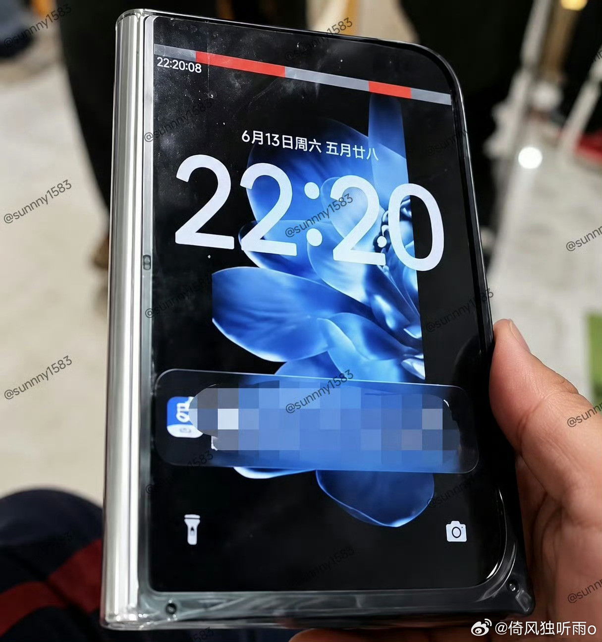 小米Mixfold5阔折叠曝光？