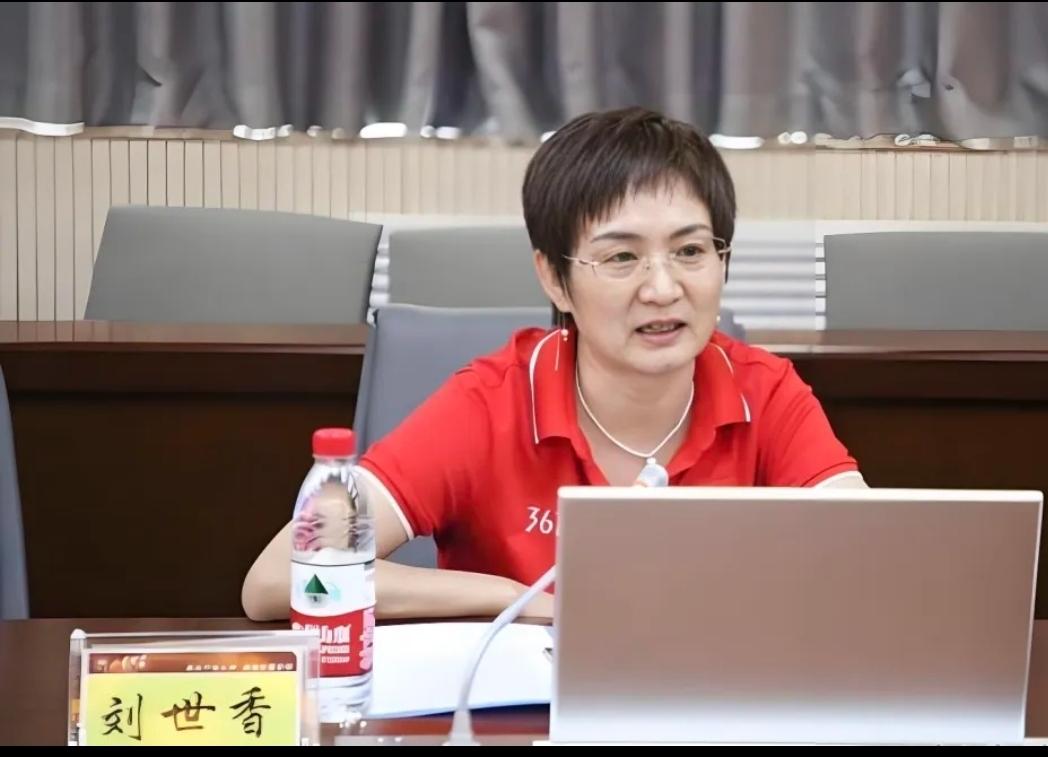 中国田径最被低估、最令人意难平的天才——刘世香！1997年上海八运会，女子
