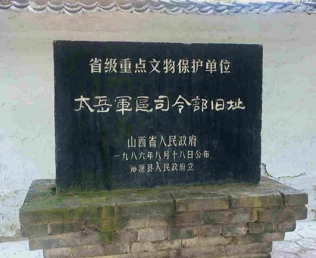 八路军给新部队定番号，有的称之为“独立团”，有的称之为“新编XX团”，有的称之为