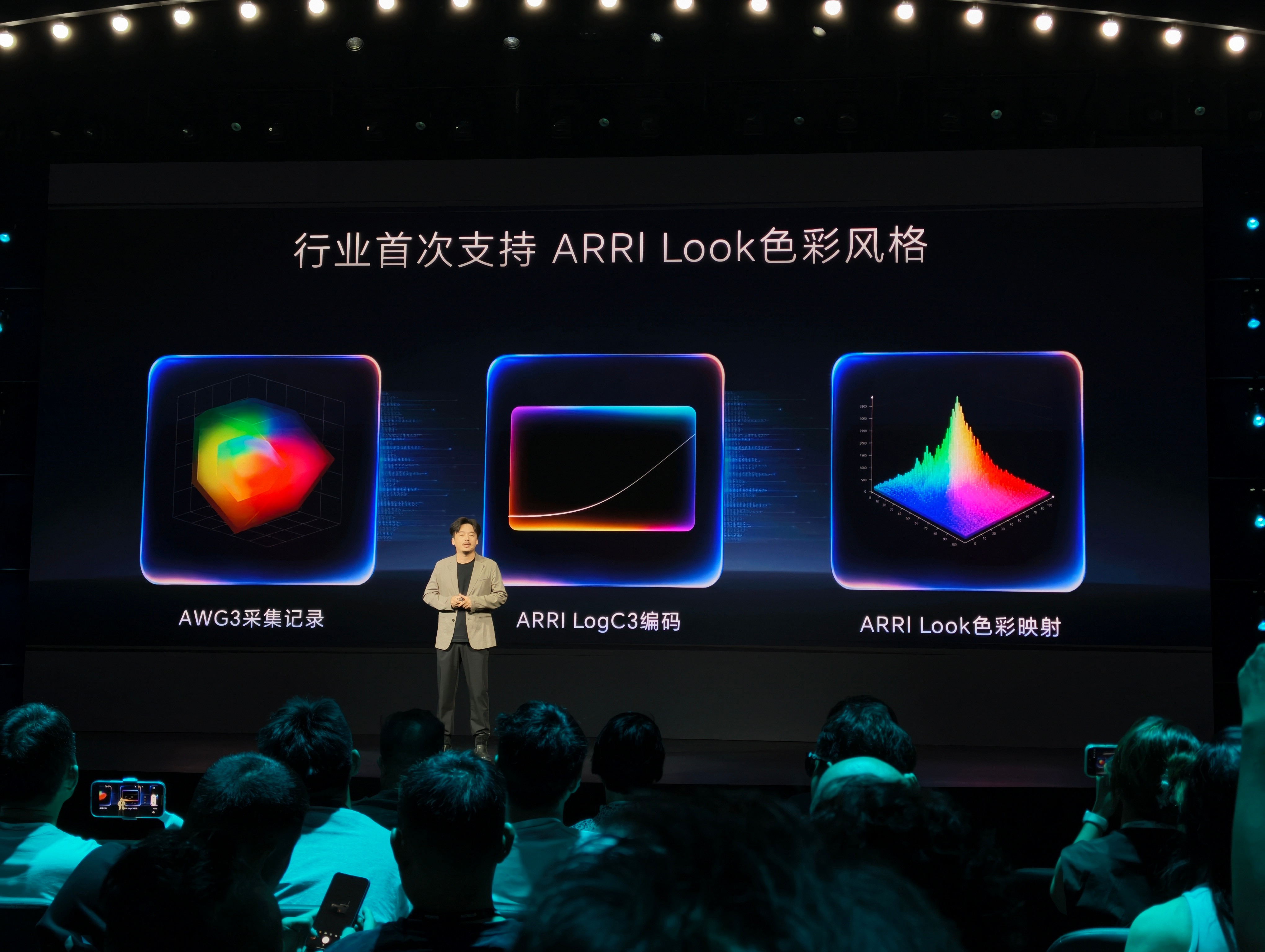 #差评在现场#荣耀RobotPhone和阿莱的这次合作比我想象中更深入啊