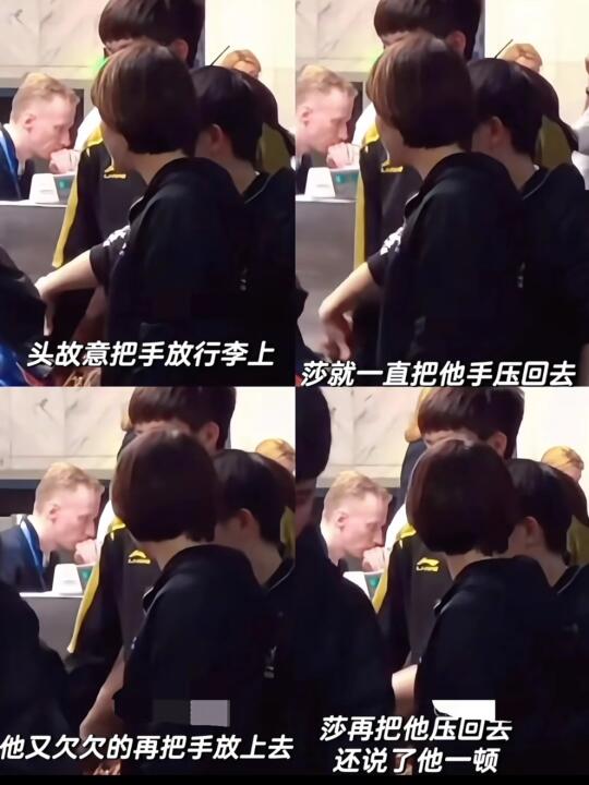小两口好可爱啊啊啊啊
