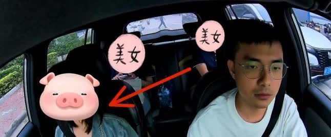 “太歹毒了！”6月15日，广东一女子预约顺风车赶高铁，约的时间是六点，但司机六点