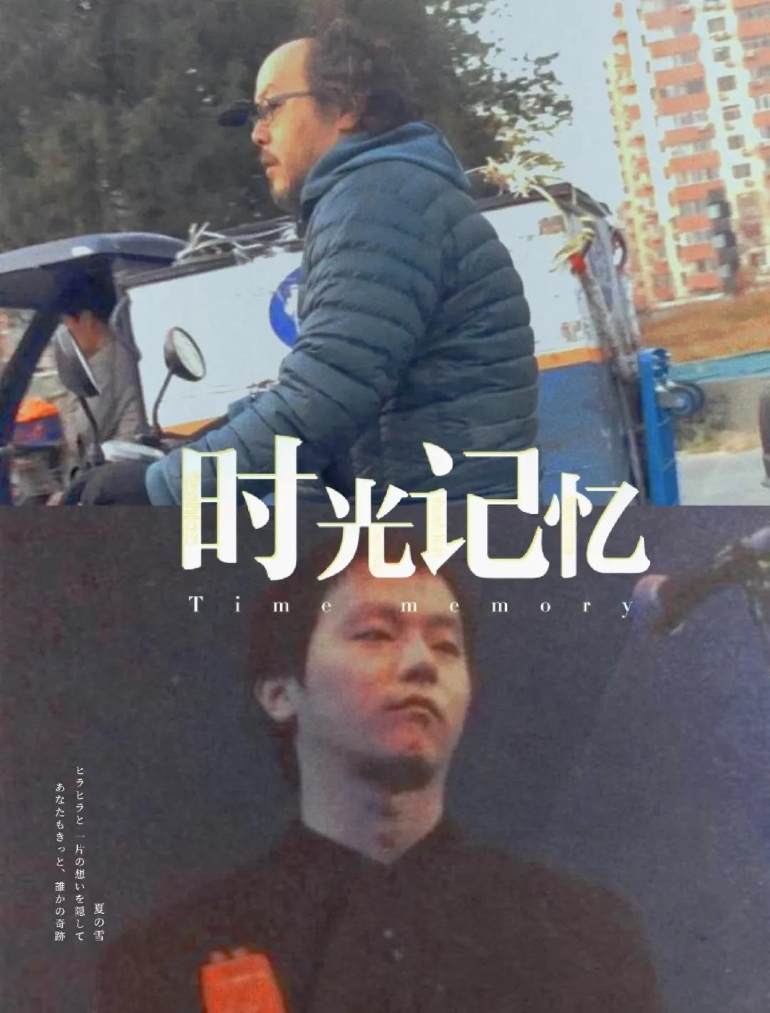 窦靖童很像爸爸，老窦一直被误会“中年落魄”吃路边摊，其实家住四合院，戴着十几万的