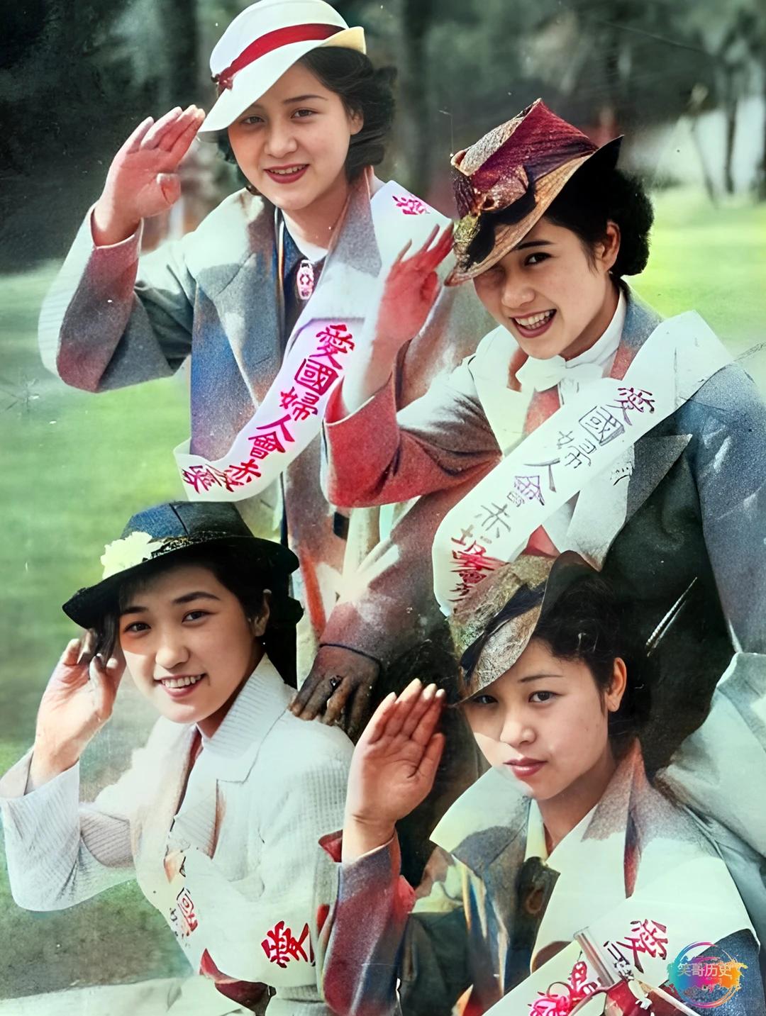 看看日本慰安妇长啥样！这是侵华战争时期，日本人自己拍的“爱国妇人会”的宣传照