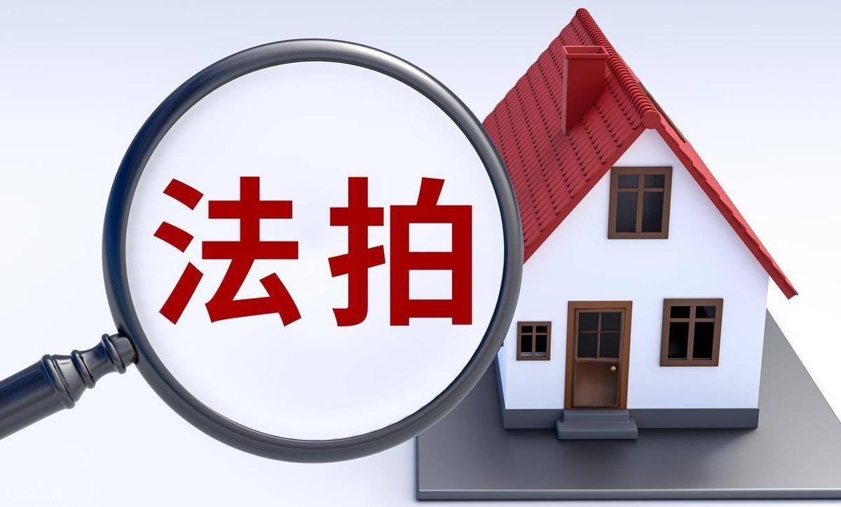 如果你购置了法拍房，发现房内天花板上私藏了7000万人民币，你会怎么做?我肯