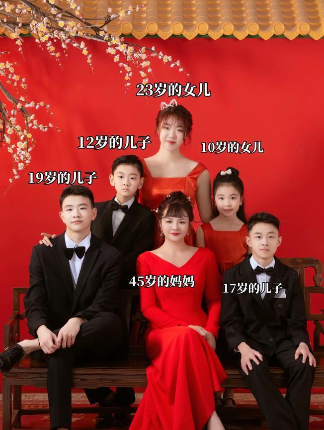 有儿有女还能生五个，那是真喜欢生孩子。