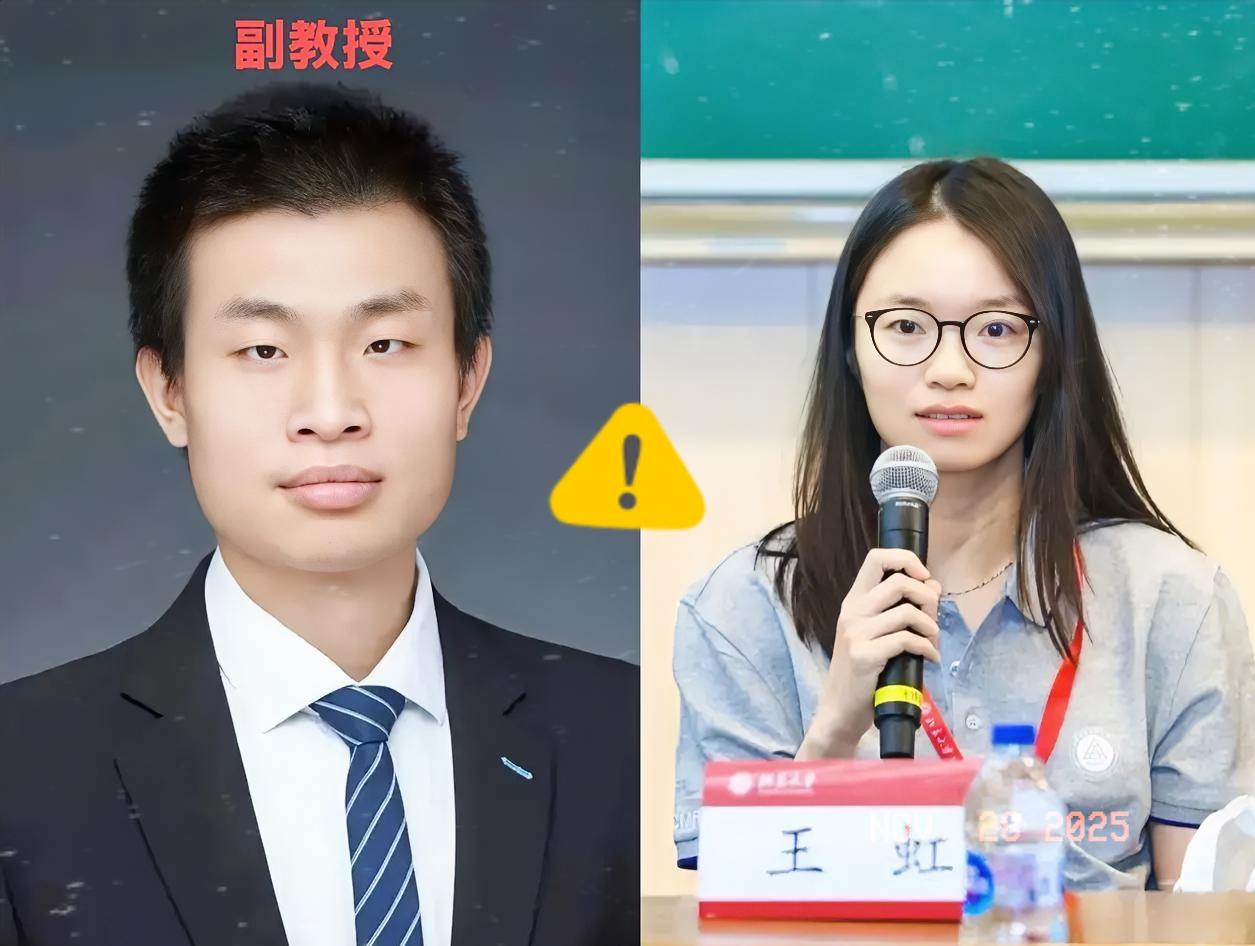 韦东奕啊韦东奕！消失120天突然炸场！两件大事直接惊掉所有人下巴！第一