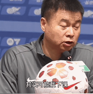 于根伟指导这一段说得对，眼下天津津门虎的问题不是于根伟是否下课的问题，而是球队上