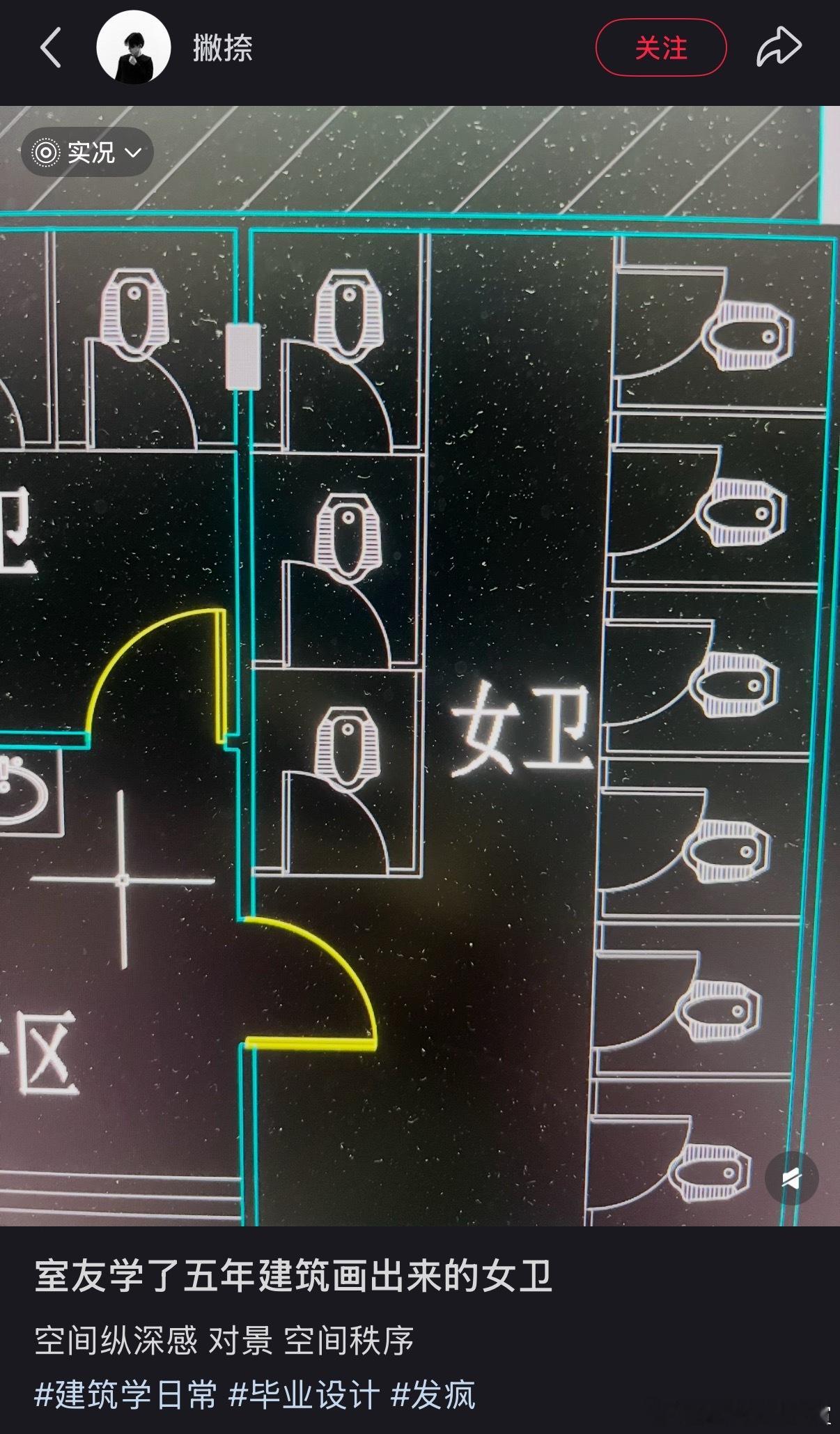 “你暂停一下，我拉完了要走了”
