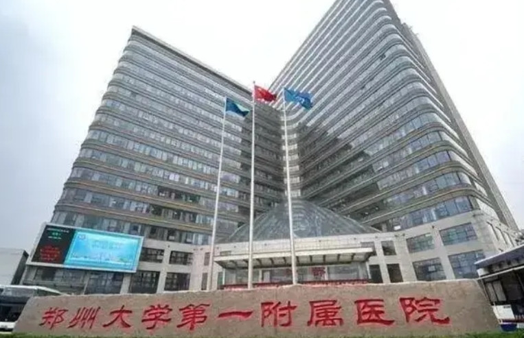 拆分郑大一附院应该是近在咫尺的事情。首先把郑大医学院拆分出来。港区的校区和医院建