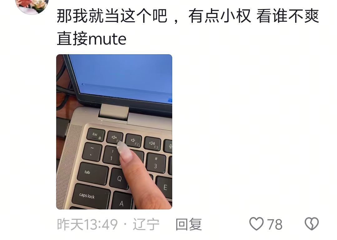 下辈子我要当这个Ctrl，看着另一个Ctrl忙前忙后