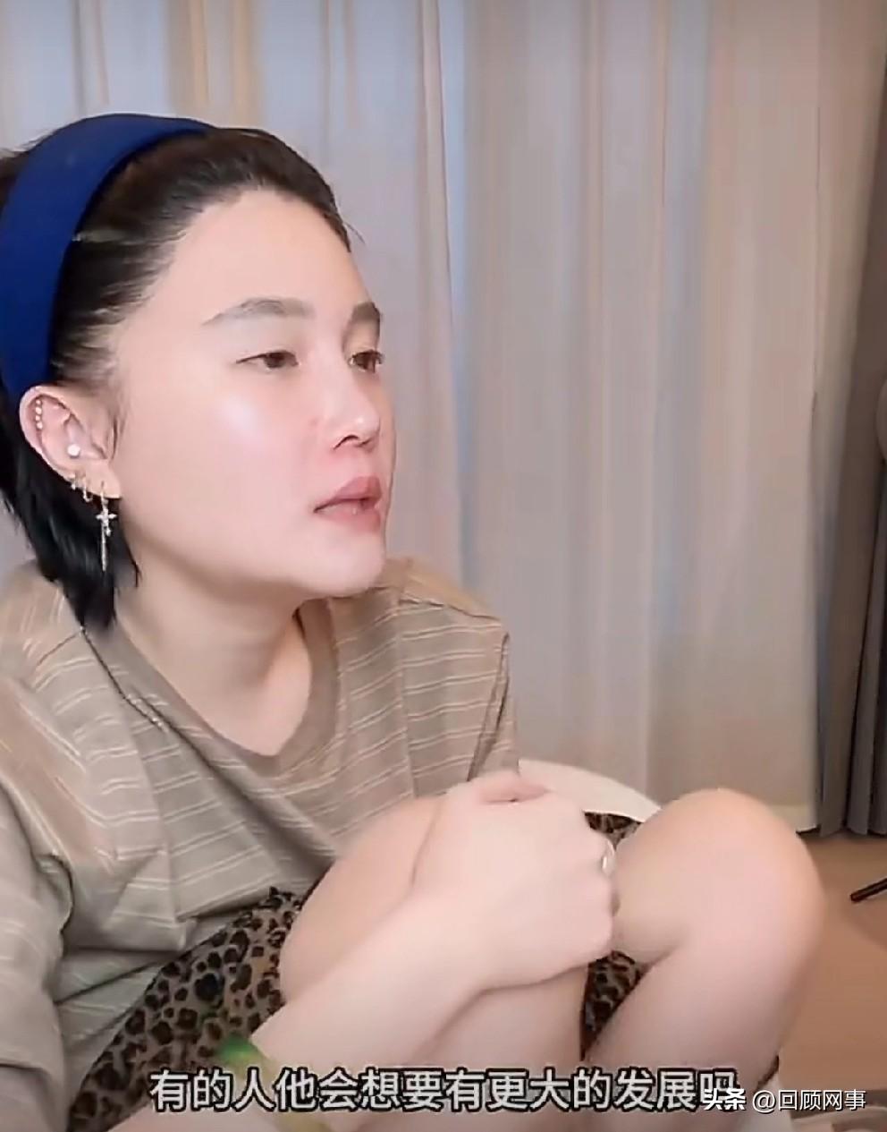 球球称，不想背叛ks，这个平台没了，我也就不播了！球球坦言